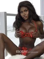 Алия Aaliyah интим в Балашихе