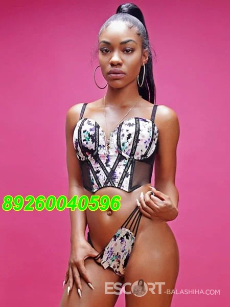 AGATHA индивидуалка в Балашихе
