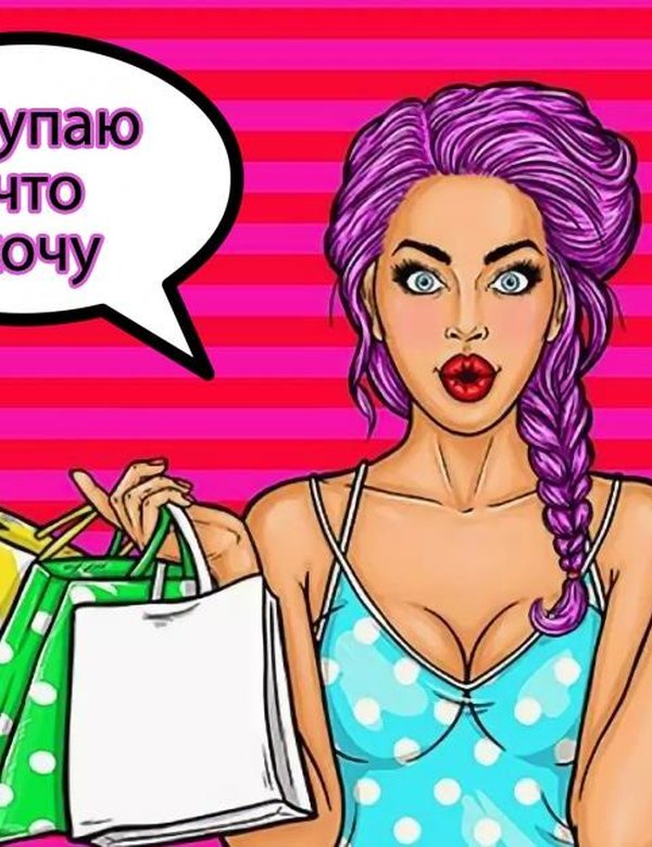 С нами можно заработать от 30.000р в день! Ежедневные выплаты.